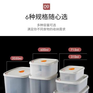 Sét 6 h nhựa có van thở bảo quản thực phẩm