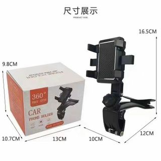 Phụ kiện và giá đỡ điện thoại
