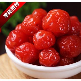 Ô mai chery - việt quất