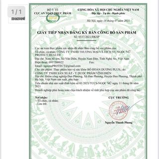 Bổ Hoàn Dương Plus Hộp 50 Viên Hàng Chính Hãng
