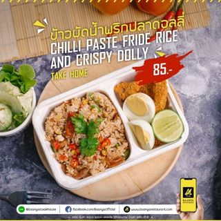 ( Hàng Chính Hãng) Hộp Fest Bio 600ml 2 ngăn kèm nắp trong, phân hủy sinh học, an toàn sức khỏe, nhập khẩu Thái Lan