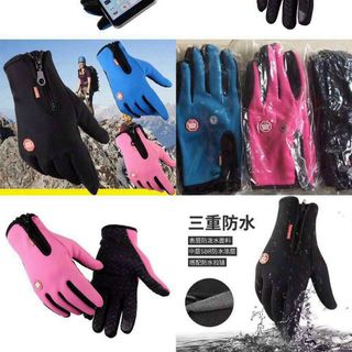 Gang tay da cảm ứng mẫu mới