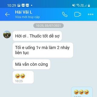 Bổ Hoàn Dương Plus Hộp 50 Viên Hàng Chính Hãng