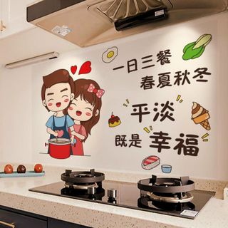 Giấy dán bếp 3 đê