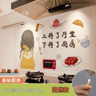 Giấy dán bếp 3 đê