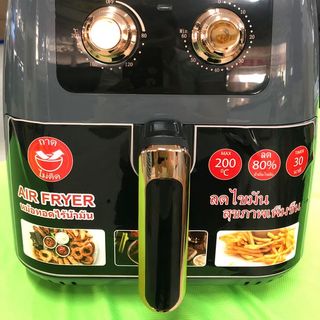 Nồi Chiên Không Dầu Sharp 10,2L KS 21722 Bảo Hành 12 Tháng