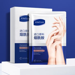 Mặt Nạ Dưỡng Ẩm Tay JOMTAM