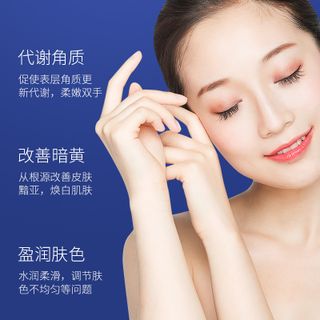 Mặt Nạ Dưỡng Ẩm Tay JOMTAM