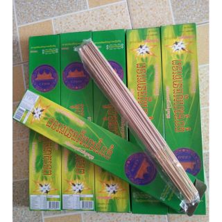 Nhang muỗi thái loại 1