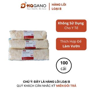 [HQGANO] 750đ/cái Găng Tay Latex 29cm Malaysia Dày - Dai - Chắc dùng cho sản xuất, làm vườn. Không dùng cho y tế