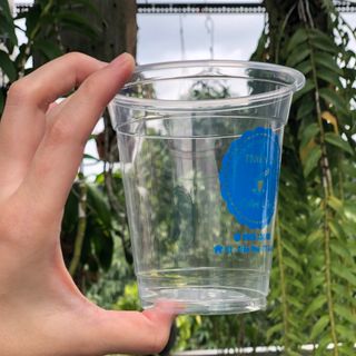 LY PET 360ML