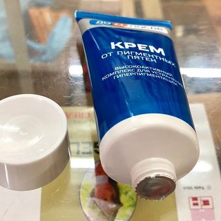 Kem trị đồi mồi tay kpem Nga,kem trị nám tàn nhang dưỡng da tay nga chính hãng