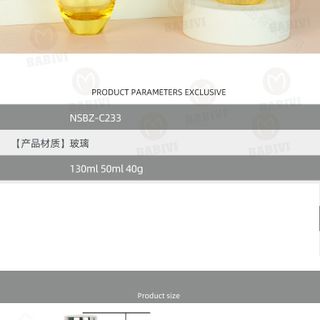 Bộ Chai Thuỷ Tinh Mỹ Phẩm 130ml, 50ml, 40g (NSBZ-C233)