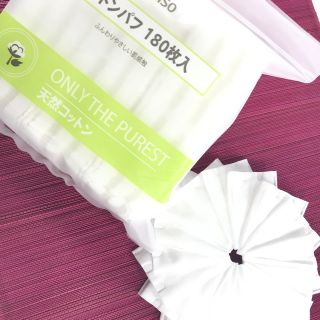 Bông Miniso bịch 180 miếng
