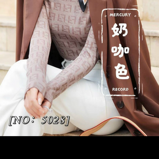 Áo giữ nhiệt nữ bbr