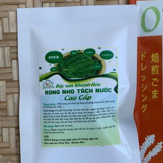 Rong nho tách nước giá sỉ rẻ nhất