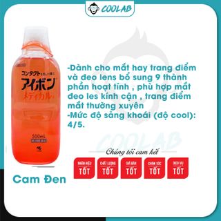 Nước rửa mắt