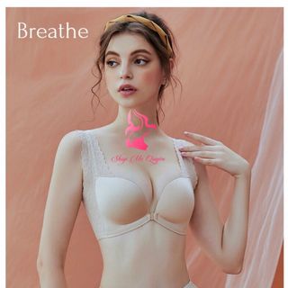 Áo lót nữ cao cấp cài trước