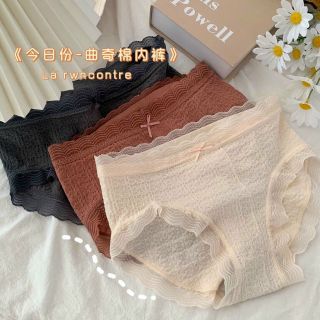 Quần lót nữ ren đẹp giá sỉ rẻ