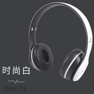 Tai nghe bluetooth chụp tai - giá rẻ