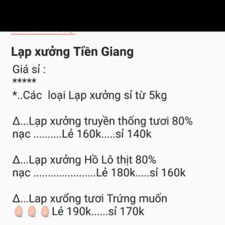 Lạp xưởng tươi Tiền Giang