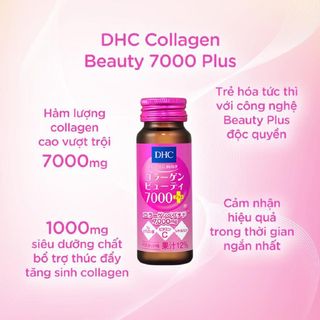 Collagen DHC hàng Nhật chính hãng