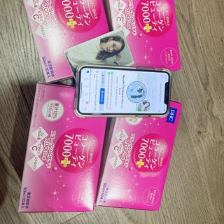 Collagen DHC hàng Nhật chính hãng