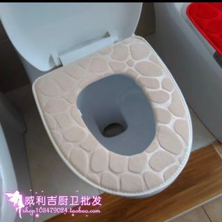 LÓT BỒN CẦU