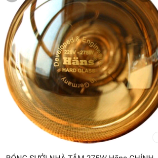 Đèn sưởi