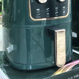 Nồi Chiên Không Dầu Nineshield 5,2L KB-5001M