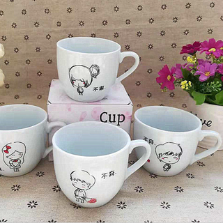 Bộ ly , tách cafe kèm muỗng hoạt hình siêu yêu (220ml)