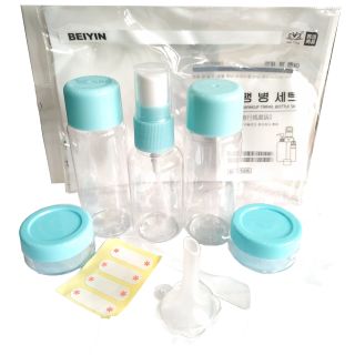 Bộ chiết mỹ phẩm du lịch 5 món túi Zip giá sỉ