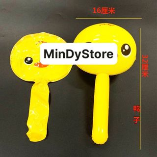 Búa bong bóng nhiều hình dáng