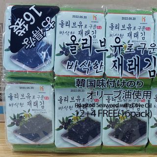 Rong biển (lá kim) Hàn Quốc nhập khẩu chính hãng 1 lốc 16 gói