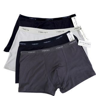 Hộp 5 quần lót đùi nam Cotton M.u.j.i xuất Nhật