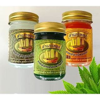 Dầu xoa bóp cù là cánh buồm Thái Lan 50g giá tốt nhất