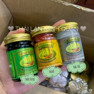 Dầu xoa bóp cù là cánh buồm Thái Lan 50g giá tốt nhất