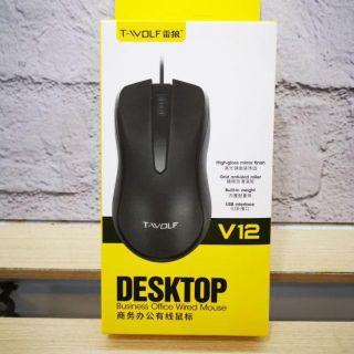 Mouse Có Dây Văn Phòng T-Wolf V12 (BH 12 Tháng) SPTECH COMPUTER