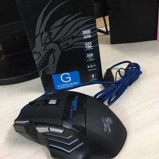 Mouse USB GAMING X1 - CHUYÊN GAME (BH 12 Tháng) SPTECH COMPUTER
