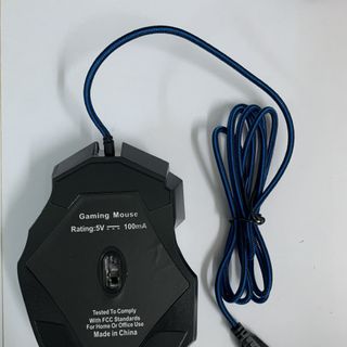 Mouse USB GAMING X1 - CHUYÊN GAME (BH 12 Tháng) SPTECH COMPUTER