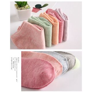 Tất Vớ Cổ Ngắn Tất Vớ Lười Dành Cho Nữ Nhiều Màu