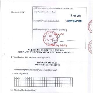 DUNG DỊCH VỆ SINH PHỤ NỮ HANAYUKI