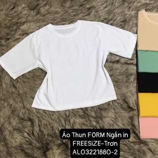 THUN TRƠN NỮ - Form ngắn