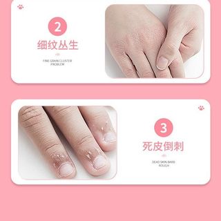 Kem dưỡng tay dạng thạch QISE nội địa trung
