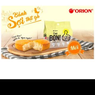 Túi bánh Orion C'est Bon đủ vị date mới