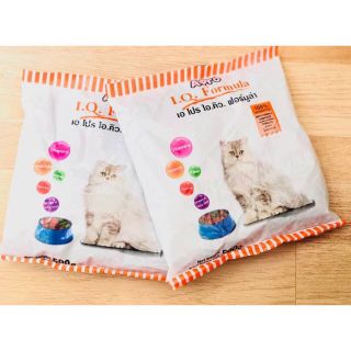 Thức ăn cho mèo - Hạt khô Apro IQ bao 20 cân (40 gói 500g)
