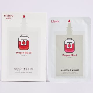 Mặt nạ MeiGya, Mask MeiGya dưỡng ẩm trẻ hóa làn da