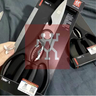 Kéo 3 trong 1 ZWLLING thương hiệu nổi tiếng