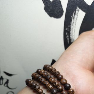 Tràng hạt mun đuôi công