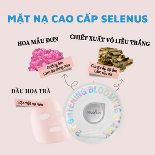 MẶT NẠ NÉN DƯỠNG DA SELENUS - HÀN QUỐC